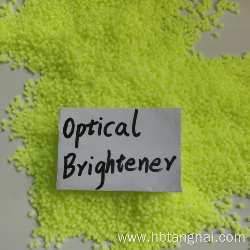 Fluorescent whitening agent Optical Brightener OB-1